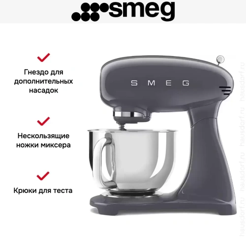 Миксер Smeg SMF03GREU фото 10