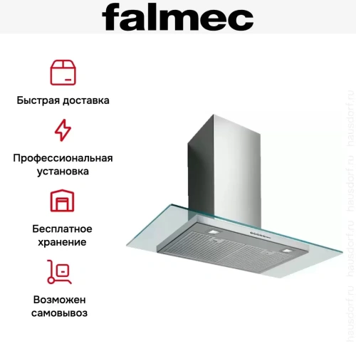Вытяжка Falmec Kristal Isola 90 ix (800) ECP фото 7