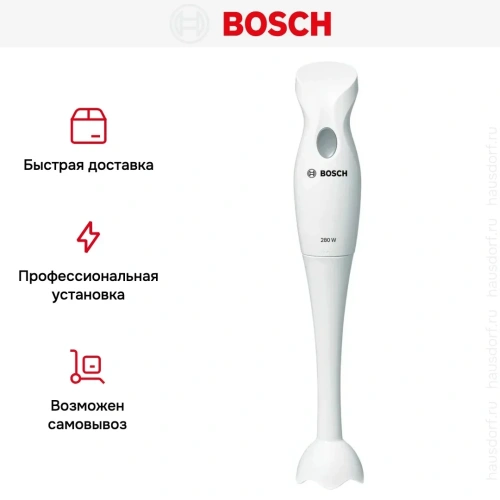 Блендер Bosch MSM6B100 белый фото 10