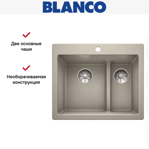 Мойка Blanco PLEON 6 Split SILGRANIT PuraDur жемчужный фото 4