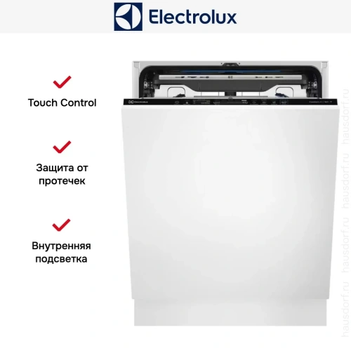 Встраиваемая посудомоечная машина Electrolux EEC87400W фото 6