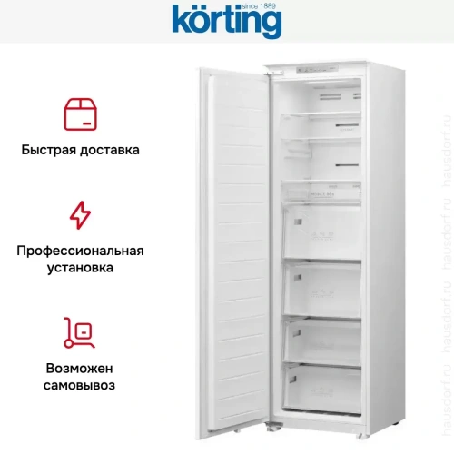 Встраиваемая морозильная камера Korting KSFI 1795 фото 7