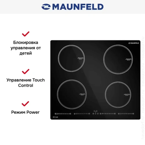 Индукционная варочная панель Maunfeld CVI594SBK Inverter фото 8