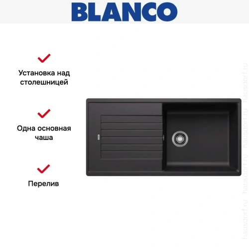 Мойка BLANCO ZIA XL 6 S Silgranit черный фото 5
