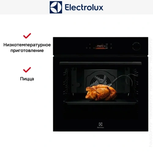 Духовой шкаф Electrolux EOC8P39WZ фото 6