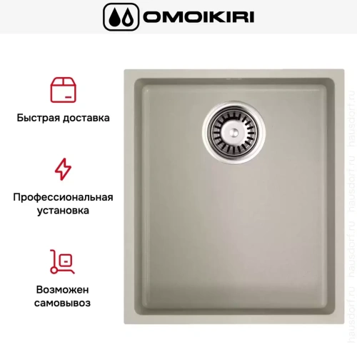 Мойка Omoikiri BOSEN 38-U SA фото 10