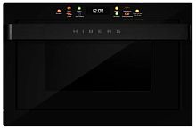 HIBERG i-VM 8805 B