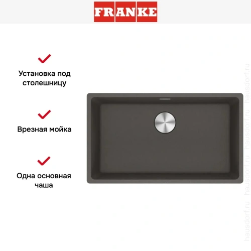 Мойка Franke MRG 110-72 грифельный серый фото 6