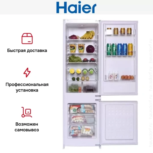 Встраиваемый холодильник Haier HRF229BIRU фото 5