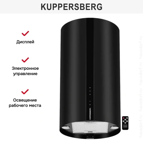 Вытяжка Kuppersberg VORTEX B фото 7