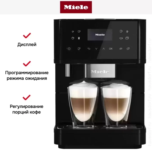 Кофемашина Miele CM 6160 OBSW фото 5