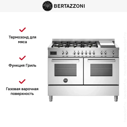 Варочный центр Bertazzoni PRO126G2EXT фото 5