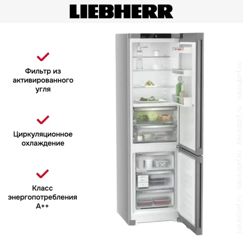 Холодильник Liebherr CBNsfd 5723 фото 13