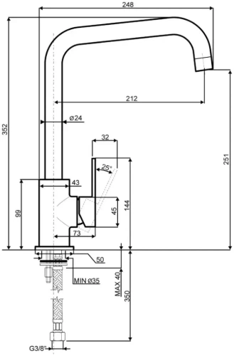 Смеситель Smeg MI3CR фото 2