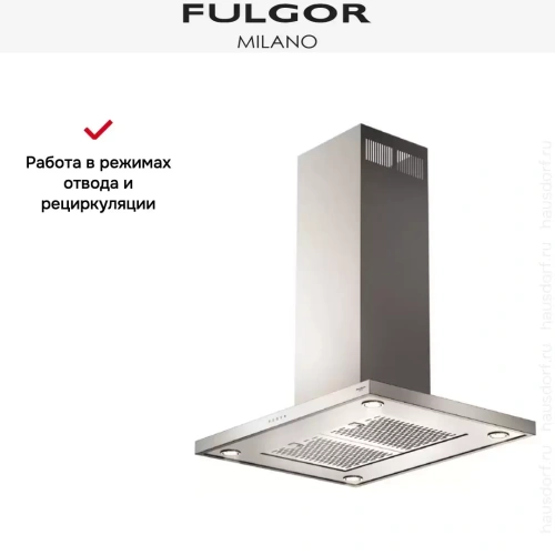 Вытяжка Fulgor Milano FQHI 900 X фото 4