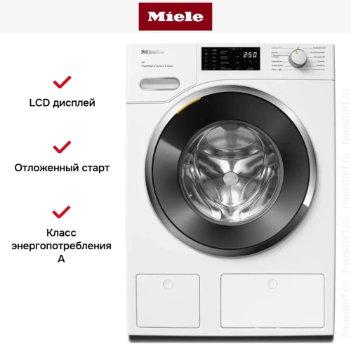 Стиральная машина Miele WWG880WCS White Edition фото 10