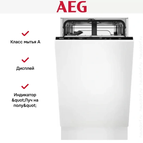 Встраиваемая посудомоечная машина AEG FSE62417P фото 12