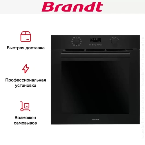 Встраиваемый духовой шкаф Brandt BOH3415A фото 8