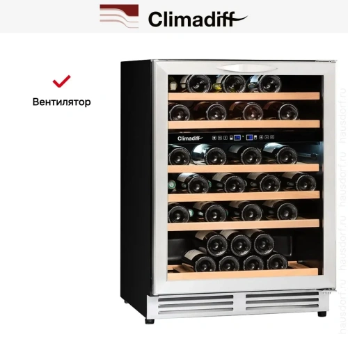Винный шкаф Climadiff CBU51D1X фото 21