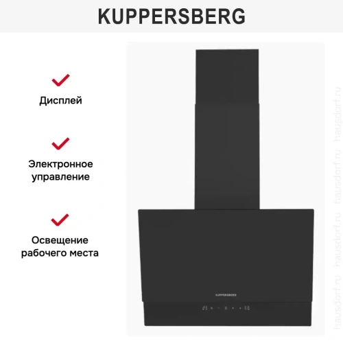 Вытяжка Kuppersberg F 603 B фото 2