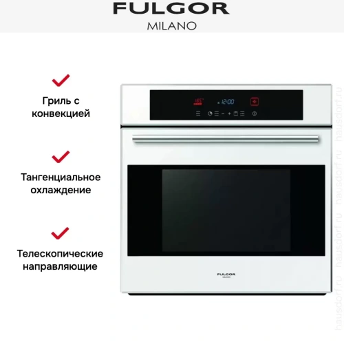 Духовой шкаф Fulgor Milano LO 6115 P TC WH фото 9