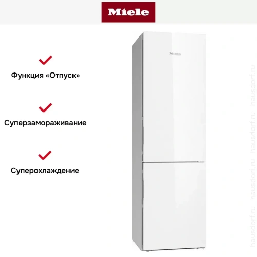 Холодильно-морозильная комбинация Miele KFN 29683 D brws фото 6