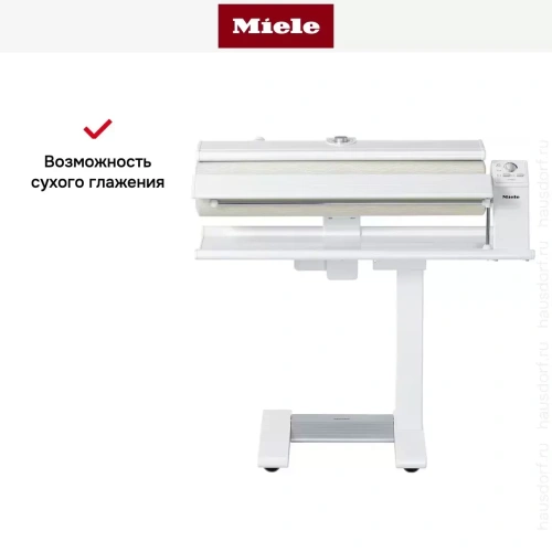Гладильная машина Miele B 995 D фото 18