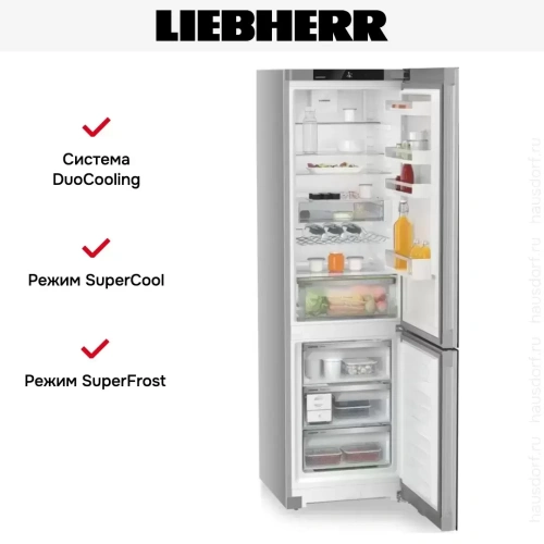 Холодильник Liebherr CNgbc 5723 фото 9