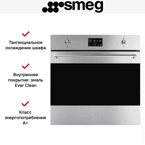 Духовой шкаф Smeg SO6302TX фото 13