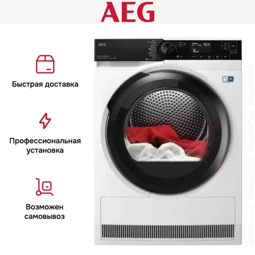 Сушильная машина AEG TR939I4CE фото 4