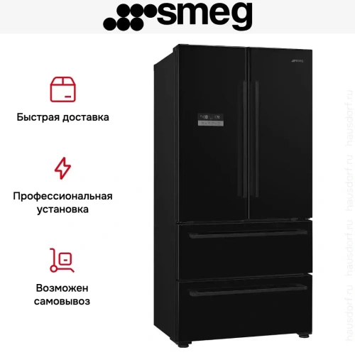Холодильник Smeg FQ55FNDE фото 13