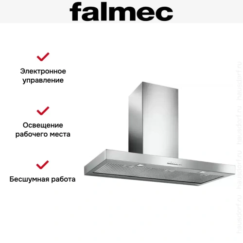 Вытяжка Falmec PLANE NRS 90 (PLUS) фото 3