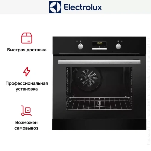 Духовой шкаф Electrolux EZB 53410 AK фото 4