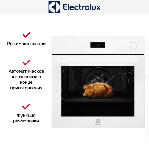 Духовой шкаф Electrolux OKC8H39WV фото 7