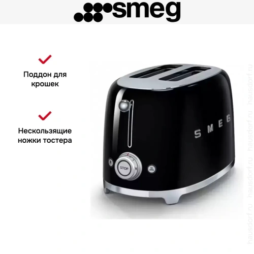 Тостер Smeg TSF01BLEU фото 8