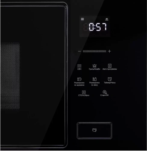 Встраиваемая микроволновая печь Korting KMI 928 GN фото 3