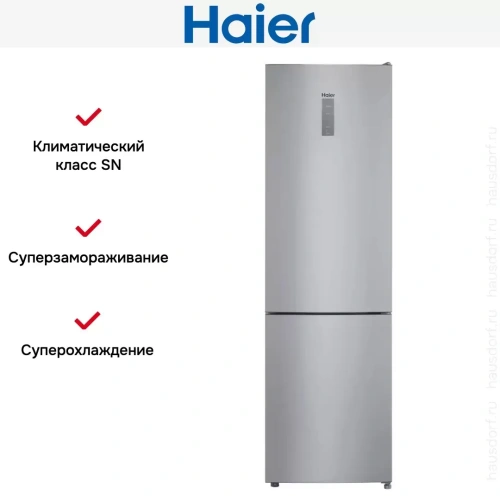 Двухкамерный холодильник Haier CEF537ASD фото 3