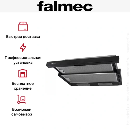 Встраиваемая вытяжка Falmec Slim 60 BK Glass фото 4