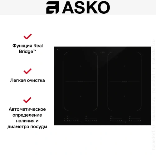Варочная панель Asko HI1655G фото 5