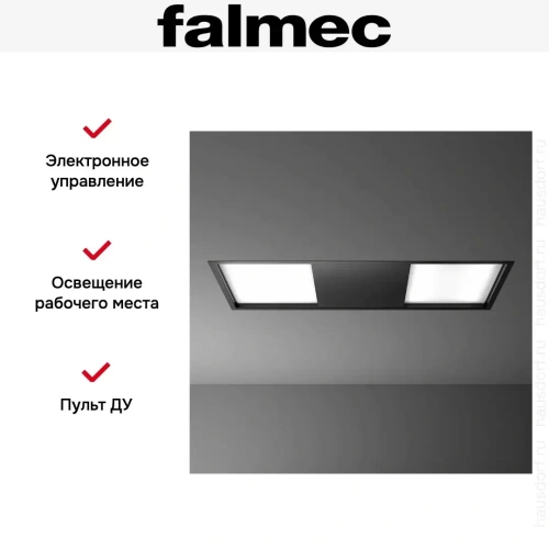 Встраиваемая вытяжка Falmec Skema 120 black фото 7