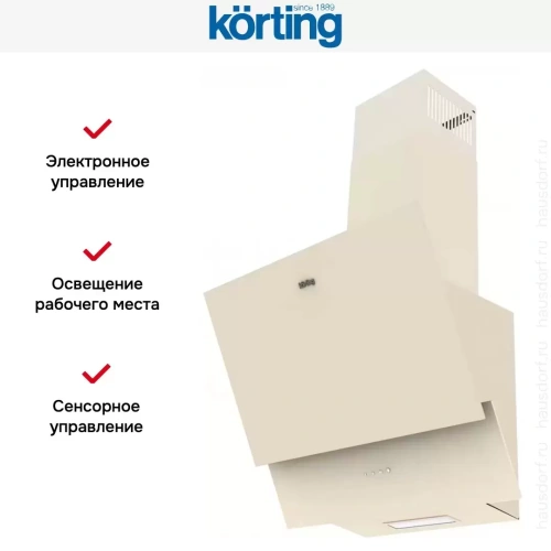 Вытяжка Korting KHC 65070 GB фото 4