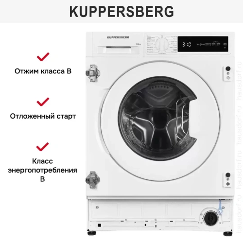 Встраиваемая стиральная машина Kuppersberg WDM560 фото 16