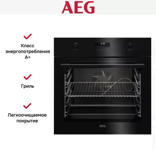 Духовой шкаф AEG BCE558370B фото 8