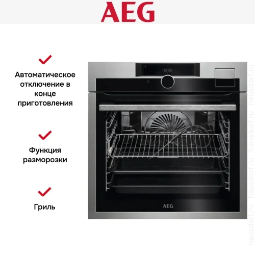 Духовой шкаф AEG BSE988330M фото 11