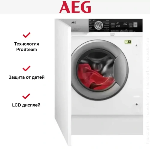 Встраиваемая стиральная машина AEG L8FBE48SRI фото 7
