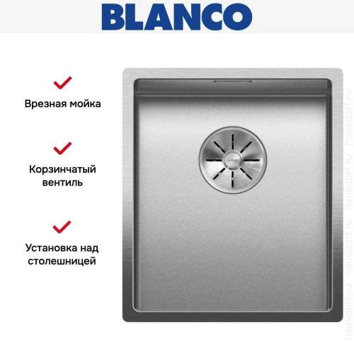 Мойка BLANCO CLARON 340-IF нержавеющая сталь Durinox фото 6