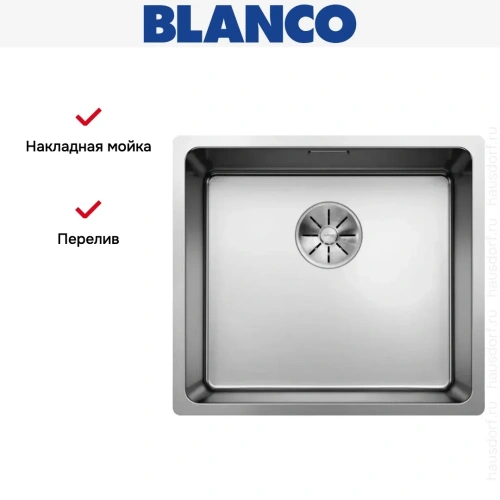 Мойка Blanco Andano 450-U нержавеющая сталь фото 8