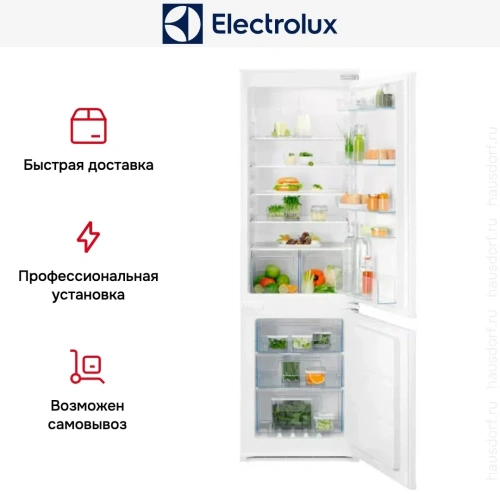 Встраиваемый холодильник Electrolux ENT6NE18S фото 11