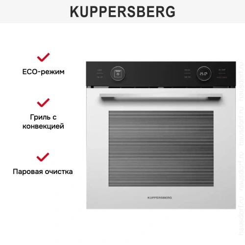 Духовой шкаф Kuppersberg HT 612 White фото 9