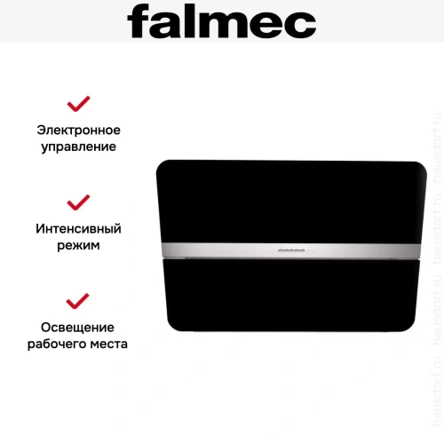 Вытяжка Falmec Flipper 55 Black фото 3